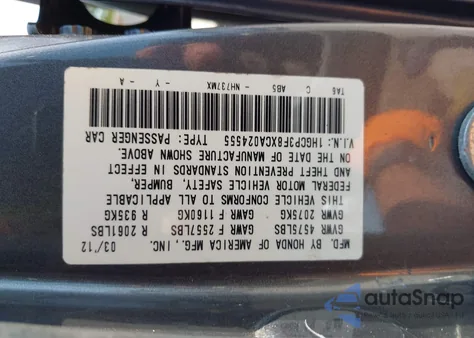 2012 Honda Accord Exl из США, поврежденный, VIN 1HGCP3F8XCA024555